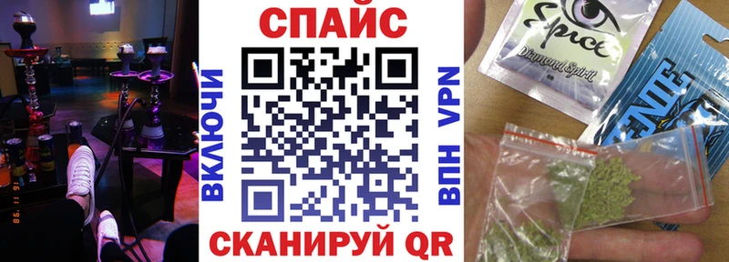 OMG маркетплейс  Цимлянск  Бутират 99% 