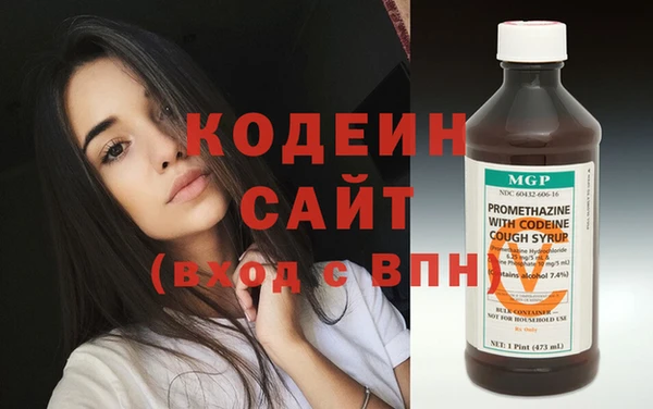 меф VHQ Абинск
