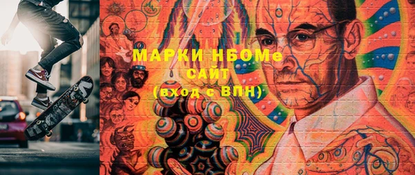 MDMA Алзамай