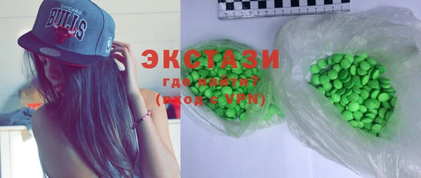 меф VHQ Абинск