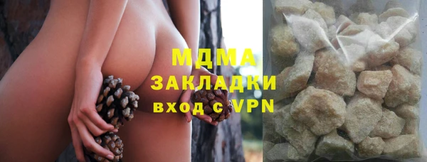 прущие крисы Алексеевка