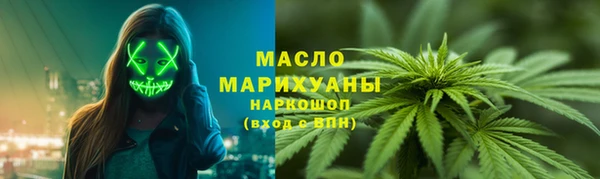 меф VHQ Алексин