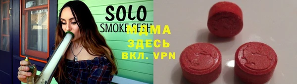 MDMA Алзамай