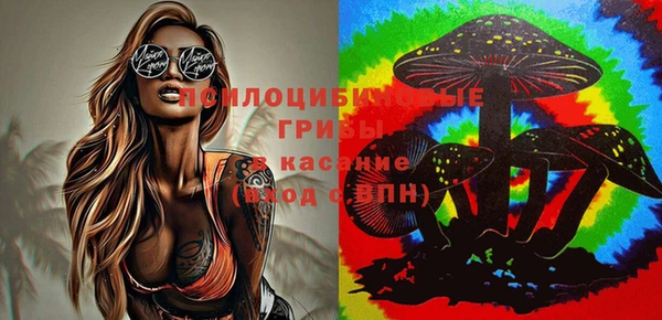 меф VHQ Алексин
