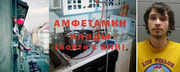 прущие крисы Алексеевка