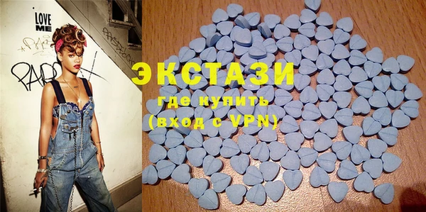 меф VHQ Алексин